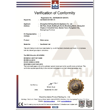 Boyang CE Certificate