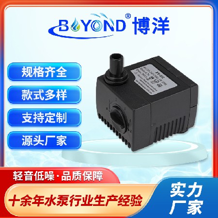 3W鱼缸空调扇用潜水泵 AC12VDC5V宠物饮水机水泵太阳能喷泉水泵