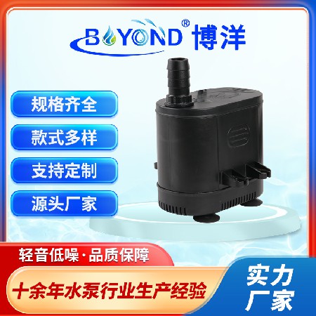 Manufacturer supplied air conditioning fan, water-cooled air conditioning circulating water pump, industrial cold air fan, water circulating pump, garden fountain pump