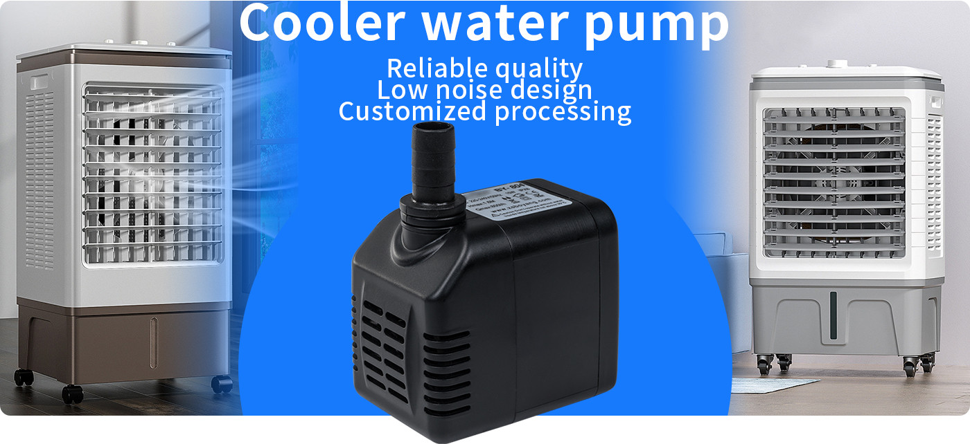 Air cooler, air conditioning fan, water pump